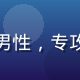 兵法阿峰头像，青年男性，专攻战争策略类游戏分析